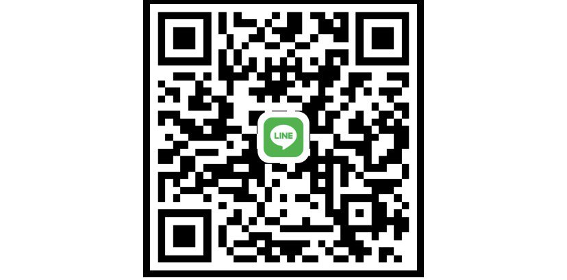 หาน้องๆ ใน กทม. ที่กำลังเดือดร้อนครับ