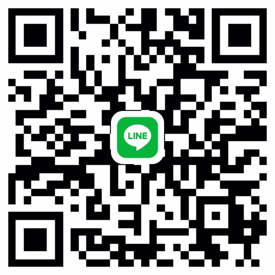หาพี่ช่วย5000