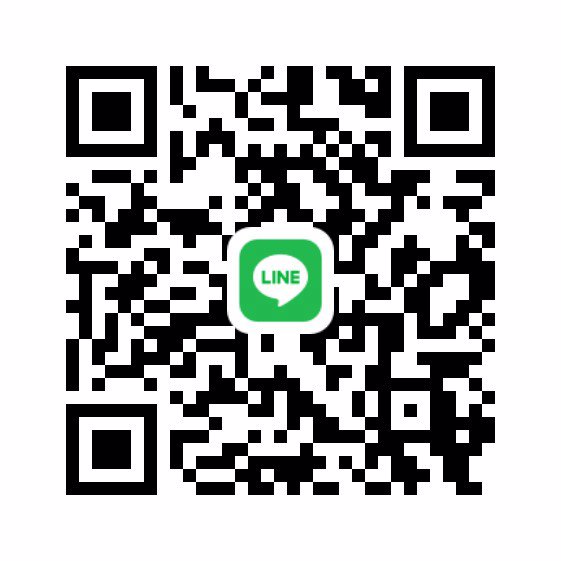 หาพี่ช่วย 3000 ค่ะ