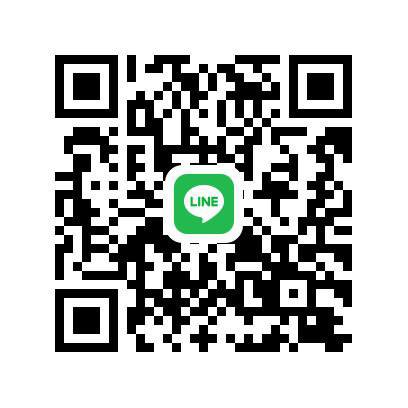 น้องสาวที่เดือดร้อน จำเป็น ทักมาครับ