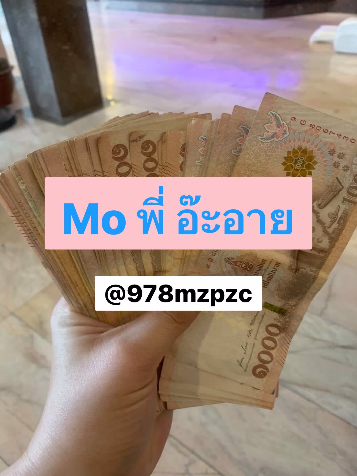 💟💟💟 งาน PRETTY SPA จ่ายแพง RATE MODEL รับ PARTIME จ่ายวันต่อวันทักหา พี่อ๊ะอายได้เลยคะ 💟💟💟