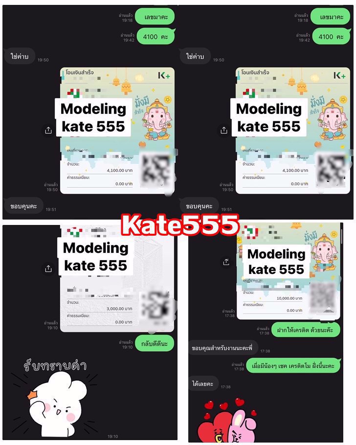 💸❤️💸 จบราคาสูง ไม่ถอด ไม่จบ ให้แพง N0 SEX งานเรทแพง จ่ายรายวัน ฟรีค่าเดินทาง 💸❤️💸
