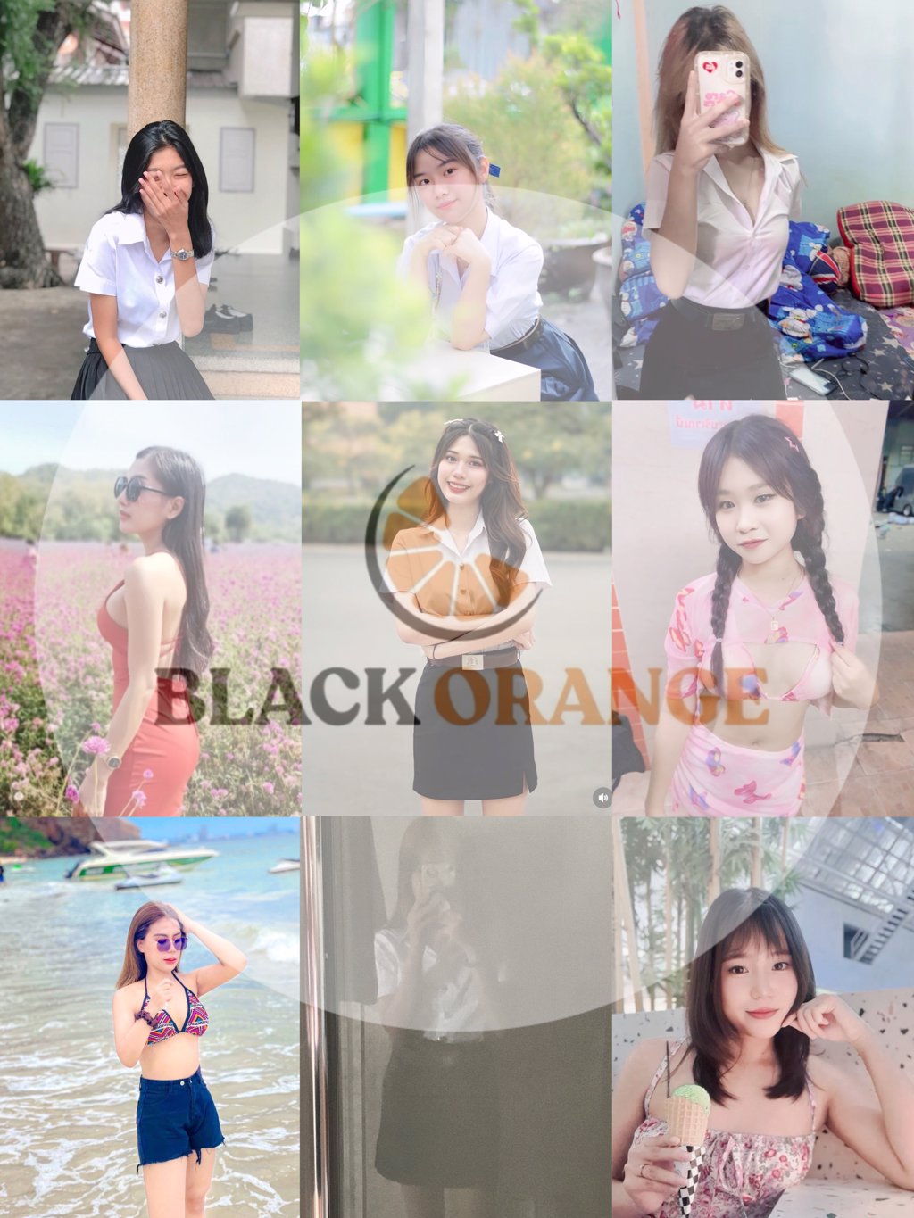 หาเงินค่าเทอม 2,800