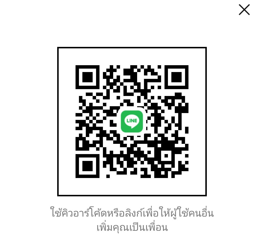หาพี่เลี้ยงดู พัทยา