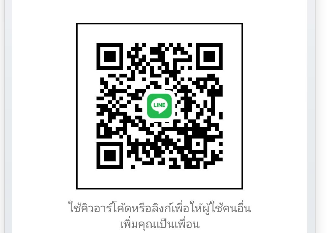 หาคนเลี้ยงดูพัทยา