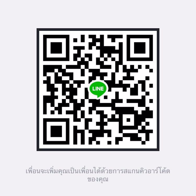 หาที่ที่ต้องการคนดูแล ช่วยเหลือเรื่องเงินครับ