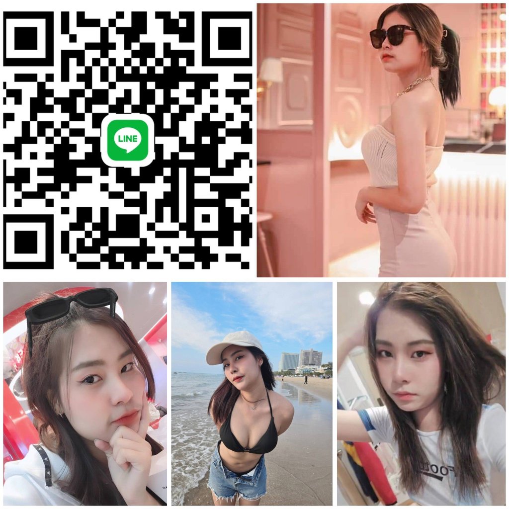 หาพี่ช่วยค่ะ จรัญ 5000