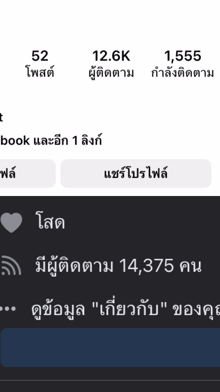 หาคนช่วยดูแลซัพพอตเงิน1ก้อน เงื่อนไขรายละเอียดคุยกันได้ค่ะ 