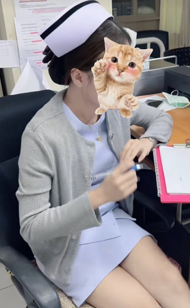 ทำงานเป็นพยาบาลค่ะ หาพี่ใจดีซัพพอร์ตช่วยเหลือ