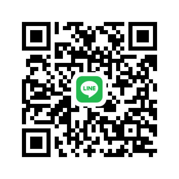 หาพี่ช่วย​