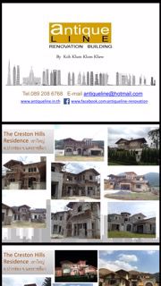 ยินดีให้คำปรึกษา ปัญหาเรื่อง บ้าน อาคาร 089-208-6768