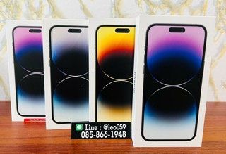 📱🔥 รับซื้อ iPhone 14 Pro และ iPhone 14 Pro Max เชียงใหม่ ให้ราคาสูง จ่ายสดทันที! 🔥📱