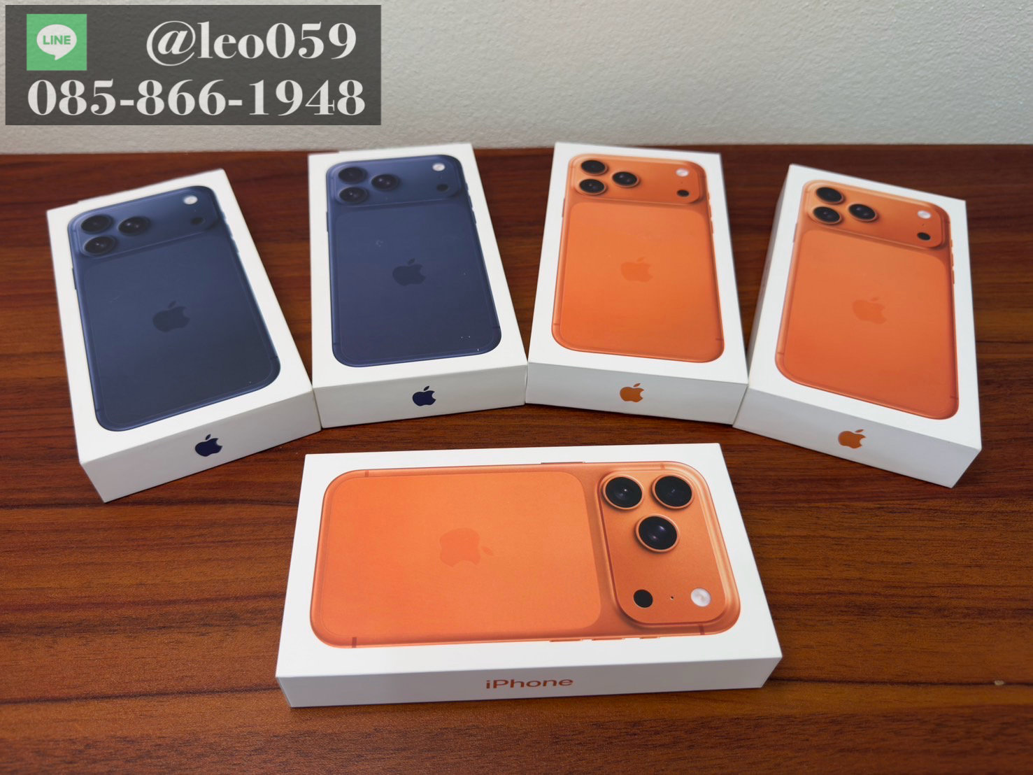 🔥รับซื้อ iPhone 18 Pro Max ,17 Pro Max ,16 Pro ,17,16,15,13 เชียงใหม่ ใกล้ฉัน