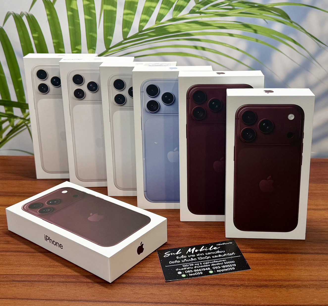 รับซื้อ iPhone 18 Pro Max / iPhone 18 Pro / iPhone Duo เชียงใหม่ ให้ราคาสูง จ่ายทันที+++