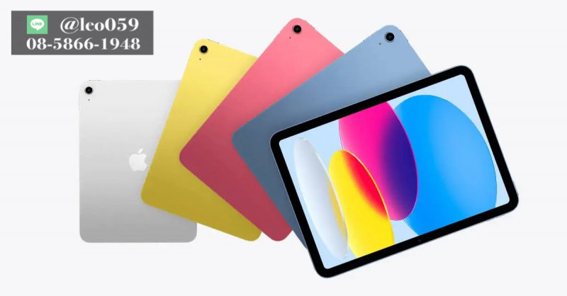 รับซื้อ iPad Gen 11 มือสอง เชียงใหม่ ใกล้ฉัน!!